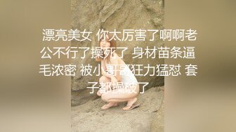 露脸才是王道！极品巨乳肥鲍外围绿茶婊【顾灵曦】私拍，口交打炮全自动你的女神有钱人的母狗 (4)