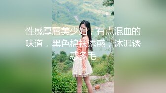 后入黑丝小少妇