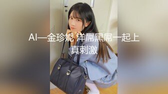 [福利版] 骚零救生员家中私会16公分的胡渣哥哥