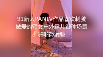 无滤镜，颇有姿色的少妇，大姨妈不休息【胸无大痣】邀闺蜜下海~绝顶双乳浪~特写掰弄血逼 (2)