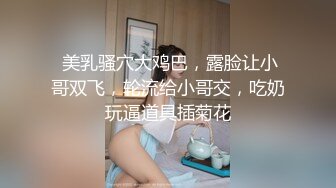 极品91新星女神气质美少女 ▌小敏儿▌萌妹萝莉误入摄影师圈套 激怼白虎嫩穴无套中出