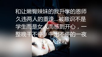 [2DF2] 真实约良家少妇吃药把人家逼给草疼了给补偿了500块[BT种子]