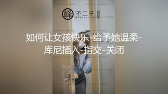 喷血推荐-丰满漂亮的小美女进房间就换上连衣裙引诱男友操她,刚操完趁男友练歌时自己又做在鸡巴上求操!