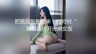 [2DF2]小伙干漂亮小女友不让录 小伙偷着录的完美露脸 - [BT种子]