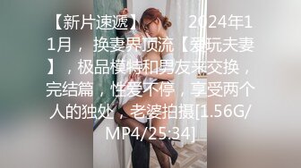 【某某门事件】第219弹 快手网红❤️彤謌❤️与榜一大哥啪啪视频流出！