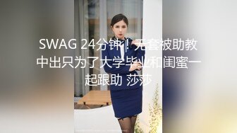 一个有男朋友的炮友找我内射（2）-不要-3p-上海