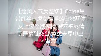 情色理疗师 营造舒适按摩情境 大保健全套服务 身心灵获得满足(下) 