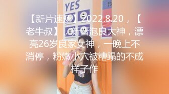 STP34015 终极女神！天花板的身材满分的颜值，极品美乳UP主【恩治】全裸抖奶热舞，超清画面每一帧都那么诱人