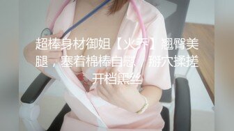 【性视界】 XSJ149 鲁智深拔吊爆操镇关西-茜茜