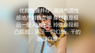 ★十二月最新流出【 破解摄像头】婚纱摄影店 多位新娘试婚纱新流出【 破解摄像头】婚纱摄影店 多位新娘试婚纱 (8)