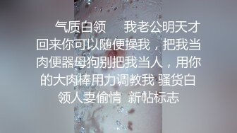 漂亮高跟細長腿人妻吃雞啪啪 啊啊好舒服 身材高挑 被兩根雞吧輪流輸出 口爆吃精