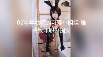 极品卡哇伊国产制服萝莉的性奴生活-JK制服表面看起来很乖巧可爱 裙底却是开裆黑丝袜 只为了方便啪啪操 高清1080P版