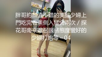 台湾SWAG淫荡女友『Arielbb』制服店点到超跩的邻居妹连续三发强制射精