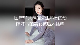 12龙十三声音很好听长裙温柔妹子，喜欢先调情再洗澡，扣逼水声哗哗张开双腿舔逼，被操的啊啊叫好喜欢