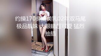 阳光美尻女神Hera极限户外露出