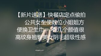 ??温柔端庄人妻??御姐女神〖米菲兔〗人妻欲求不满，用精液自慰高潮！魔鬼身材白虎粉逼 呻吟勾魂 超极品反差婊