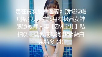 校园女神下海--小小小美女 大姨妈来了，小绵条塞逼里，穿衣仙女，脱衣模特儿，这身材和下体爱了爱了！1