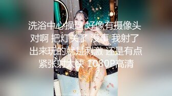 超顶级绿帽人妻，男人精液肉便器，福建骚妇【母夜叉】电报群福利，与多名单男3P4P双管齐下前后夹鸡，相当耐肏 (5)