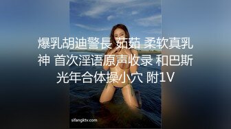 酒店爆艹甜美长发学生妹,高潮两腮红彤彤的,超真实,最後口爆谢壹嘴