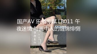 银行美女职员和男友啪啪视频被渣男分手后曝光