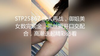 12/18最新 36D巨乳露脸69舔逼口交大鸡巴玩弄排骨小哥VIP1196