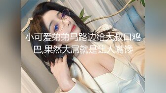 -网约美容院气质美女啪啪 全程配合 看表情又被大屌操坏了