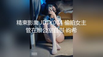 ★☆福利分享☆★❤️美人胚反差婊❤️外表甜美极品美女 纯欲的外表与放荡的淫叫 形成剧烈反差 美乳嫩穴视觉感超强 (2)