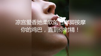 遇到一个会呼吸的逼