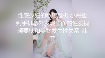 ✿红杏出墙✿黑丝长腿尤物小娇妻偷情 外表清纯靓丽床上风骚 老公性无能只有偷情才能获得满足 美乳丰臀魅惑身材主动骑乘