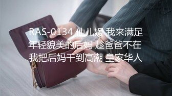 绝顶反差！极品舞蹈生「Mozzi」母狗沦丧OF调教实录 现实学生课后淫婊BDSM百合群P样样精通【第三弹】 (4)