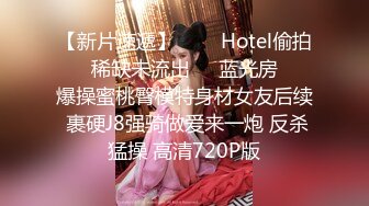 【超顶❤️潮吹女神】小水水✿ 爆乳OL黑丝女秘书 敏感体质无限潮吹 白虎蜜穴美妙裹茎 顶撞G点高潮喷汁 尽情抽射玩弄尤物