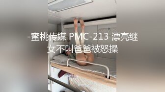 大学校园女厕全景偷拍多位漂亮学妹嘘嘘 各种美鲍轮流呈现14-2