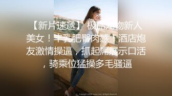 后入郭如意