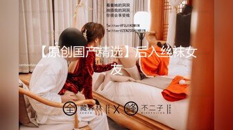 【户外挑战者】土豪玩转洋妞~ 俄罗斯极品模特美女~道具趴趴【42V】 (15)