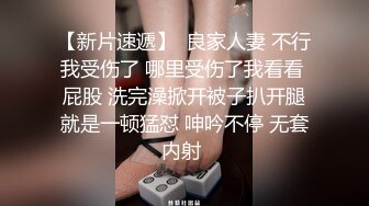 精东影业国产AV剧情新作JD69-强上学生的姐姐 当美女姐姐遇上渣男老师 玉女变欲女