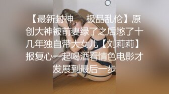 酒店开房调教大二学妹漏网情趣内衣屁股被打的通红好听话