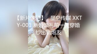 东莞某电子厂女厕偷拍女同事嘘嘘蕾丝裙美眉貌似内裤有分泌物用手去搓内裤