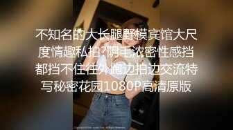 ❤️高冷气质御姐❤️顶级性感女神洗手间被大鸡巴后入深操，天天泡健身房把屁股练那么大就是让男人操你的时候更过瘾吗[1.05G/MP4/16:08]