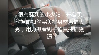 清纯女高学妹❤️小妹妹嫩到出水，未经人事粉粉嫩嫩小鲍鱼被金主爸爸肆意玩弄，白皙性感奶油肌肤