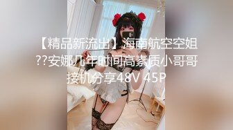 【迷奸睡奸系列】❤️极品少妇被下药❤️毫无反抗之力，被人3P玩弄毫无知觉，默默承受着无声狂艹！