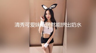 超巨乳秘书斑比背德开会中