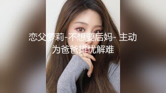 《骚宝》紧接第二个女客人，20多岁无毛骚穴