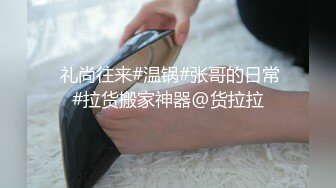 没睡够的女友被拉起打炮，娇嗔轻点，还说自己是校花. (2)