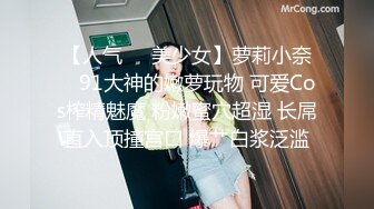  双飞熟女人妻 你姐也挺会喷吗 真会玩真享受 边操逼边被舔菊花 两只大鲍鱼随便玩