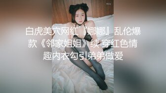 哥哥想洗澡的时候来一发吗，Q弹无比的肌肤，已经摆好姿势等你来喽！