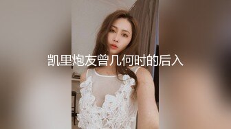 体重只有80斤的美腿嫩模级女友,穿上黑丝足交,扶J8慢慢坐下去,顶级享受