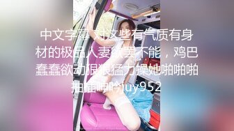 丝袜高跟露脸女模特精彩大秀直播 被大哥抠的淫水直流给小哥喝 口交大鸡巴多体位爆草