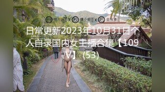 MCY-0229迷奸痴迷已久的性感大嫂-夏晴子