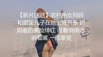 奶球的极品车模闺蜜身材和颜值都是顶级的，口交足交被大哥无套爆操各种淫声浪语，内射3次堪比AV大片 (3)