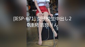 国产AV 爱妃传媒 ODE017 父亲债务女儿肉偿